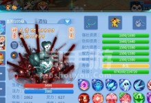 天书手游升级攻略（提升等级、技能与装备，助你成为天书手游的顶级玩家）