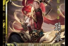 攻略（摧枯拉朽无所不能，英雄霸气谁与争锋）