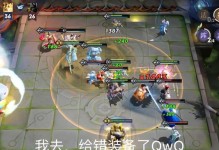模拟战黄忠出装攻略（黄忠出装攻略顺序及技巧，助你成为无敌射手！）