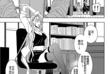 魔兽世界魔怨攻略（全面解析魔兽世界魔怨副本，助你玩转游戏世界）