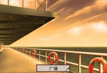千变狼人出装顺序攻略（掌握合理出装，轻松碾压对手）