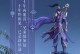征途召唤手游攻略（打造最强角色，征服危机四伏的战斗！）