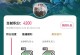 《掌握苹果手游骑士攻略，成为无敌勇者》（超越敌人，征服战场，畅享骑士的世界）