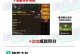 《DNF成就攻略大全》（DNF成就系统全面解析，轻松获取高难度成就！）