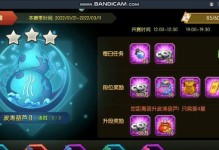 葫芦娃手游妖精精灵攻略（解锁隐藏技巧，提升战斗实力）