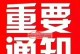 以马王教学天赋出装攻略（打造最强马王，征服战场！）