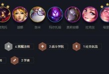 探索S5马尔扎哈的无尽奥秘（挑战极限，成为马尔扎哈的玩家精英）