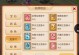 梦幻手游渠道服大全攻略（一站式指南带你玩转梦幻手游，畅享无尽乐趣）
