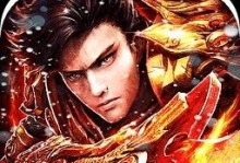 魔窟冒险攻略（手游魔窟冒险攻略，让你一触即发，享受非凡冒险乐趣！）