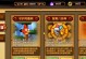 造梦修四手游版攻略（掌握技巧，打造无敌修仙队伍）