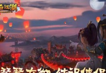 热血江湖手游正派医生攻略（带你深入了解正派医生的技能与策略，让你成为最强治疗者）