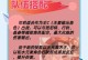 以可莉的恶作剧手游攻略（以可莉带你领略恶作剧的乐趣！）