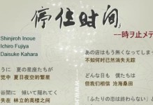 打造强力花木兰（草地上的战神，花木兰铭文出装攻略详解）