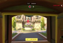 守望先锋手游大乱斗攻略（绝对竞技快感，全面解析战术策略，让你成为大乱斗之王！）
