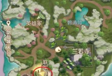完美世界手游强化过程攻略（打造最强装备，成就无敌战力！）