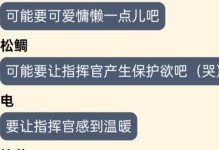 退役位置方法攻略、游戏舰娘退役技巧（退役位置方法攻略、游戏舰娘退役技巧）