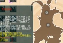 雷霆万钧攻略（掌握关键技巧，成为二区霸主！）