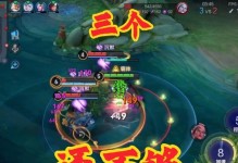如何以司马懿对付魔女？（以司马懿为英雄的最佳出装攻略！）
