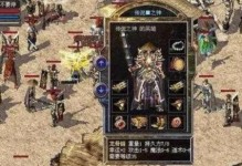 错觉手游攻略（以hocus为例，教你成为错觉手游高手）