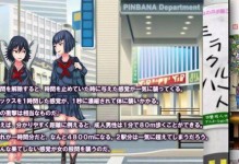 灭神之神3.7攻略（解锁新版职业、战胜BOSS，助你成为游戏顶尖玩家）