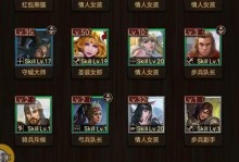 征服西部（带你畅玩西部题材手游的终极指南）