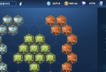 秒人出装铭文攻略最新（掌握最新出装铭文，秒杀对手无压力！）