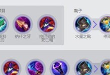 LOL新天使出装攻略（剑指最强输出，玩转新天使装备推荐）