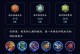 玄策闪现铭文出装攻略（最新玄策闪现铭文出装选择及技巧解析）