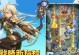 《远征手游攻略笔仙》（超越现实，探寻灵魂的奥秘）