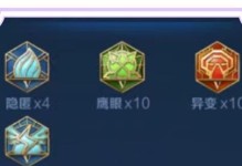 项羽2技能出装攻略（高爆发，高机动性，让你成为战场统治者！）