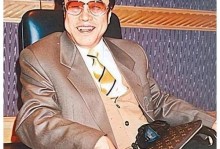 揭秘以军痞勾妻攻略的成功秘诀（以军痞勾妻攻略百度云资源分享及分析）