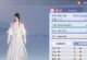 《诛仙家族副本攻略》（打造无敌家族，征战诛仙世界！）
