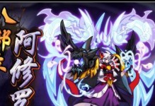 手游八部修罗攻略（破解无敌难关，成就江湖传说！）