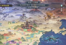 揭秘手游机关地宫攻略中的隐藏玩法（探索机关地宫，解锁绝密道具，成为最强玩家！）