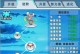 《探寻猫咪魔法手游攻略的秘密》（解锁无限魅力，成为最强猫咪法师！）