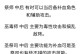 《黑暗地牢新手攻略》（探索地下世界的关键技巧与策略）