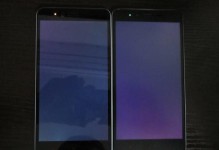 红米Note2攻略（从硬件设置到系统优化，全面提升红米Note2的性能和功能）