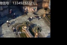 鬼泣12章攻略（揭秘隐藏关卡，掌握绝技称霸鬼泣世界！）