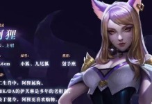 LOL手游女团攻略（最强女性英雄携手征战，绝对正义从此开启！）