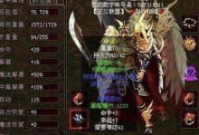 盲僧出装符文攻略（为“出装符文攻略”）