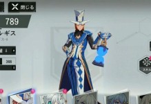 探秘VGame手游异闻攻略的奇妙世界（揭秘手游异闻攻略）