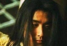 以神雕2手游黄药师攻略（掌握关键技巧，成就最强黄药师）