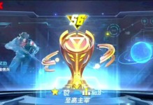 漫威英雄联盟出装技巧攻略（提升游戏技能，打造无敌阵容）