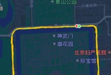 探秘紫禁城（纵览历史宝藏，亲历王朝风云）