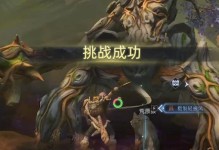 荒原攻略（游戏地图解析与策略分享）
