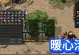 《全面攻略传奇归来新区，成就最强王者》（超越极限，征服新大陆，新区攻略大揭秘！）