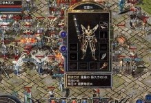 猪猪岛手游攻略（成为岛上冒险家，解锁所有宝藏！）