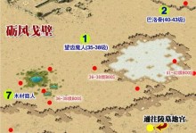 《魔域合bb攻略大揭秘》（全面解析魔域合bb，助你成为顶尖玩家）