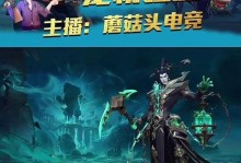 勇者枪手出装攻略（解密最佳装备搭配，成为战场上的绝对霸主！）