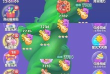 消消乐215攻略（掌握技巧，挑战消消乐215最高分！）